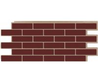 Фасадные панели СЕРИЯ кирпич Модерн - Коричневый Фасадные панели СЕРИЯ кирпич Модерн - Коричневый