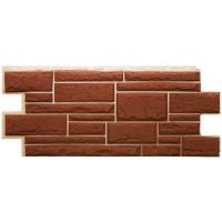 Фасадные панели СЕРИЯ Дикий камень - Коричневый