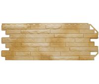 Фасадные панели (цокольный сайдинг) Кирпич антик Афины