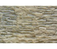 Фасадные панели Пласт крупный Жёлтый Фасадные панели Пласт крупный Жёлтый