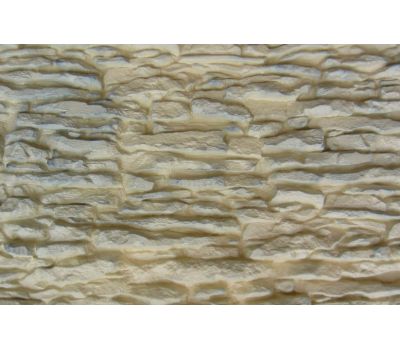 Фасадные панели Пласт крупный Жёлтый от производителя Aelit по цене 320 р Фасадные панели Пласт крупный Жёлтый от производителя Aelit по цене 320 р