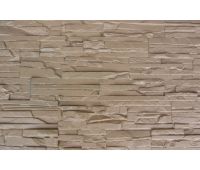 Фасадные панели Пласт плоский Бежевый Фасадные панели Пласт плоский Бежевый