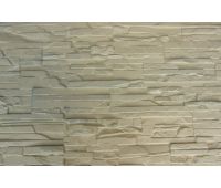 Фасадные панели Пласт плоский Жёлтый Фасадные панели Пласт плоский Жёлтый