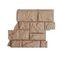 Цокольный сайдинг - Бежевый Цокольный сайдинг - Бежевый