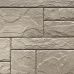 Фасадные панели (цокольный сайдинг) коллекция Камень Природный - Песочный от производителя  Fineber по цене 740 р