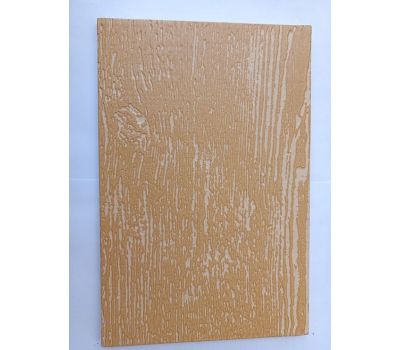 Фиброцементный сайдинг-панель Кедр (RAL 1001/1011) от производителя Latonit по цене 1 540 р Фиброцементный сайдинг-панель Кедр (RAL 1001/1011) от производителя Latonit по цене 1 540 р