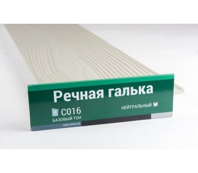 Фибросайдинг 7,5 под дерево С016 от производителя Мирко по цене 666 р Фибросайдинг 7,5 под дерево С016 от производителя Мирко по цене 666 р
