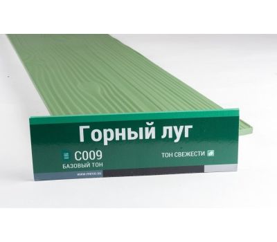 Фибросайдинг 7,5 под дерево С009 от производителя Мирко по цене 666 р Фибросайдинг 7,5 под дерево С009 от производителя Мирко по цене 666 р