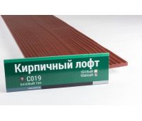 Фибросайдинг 7,5 под дерево С019 Фибросайдинг 7,5 под дерево С019