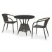 Комплект плетеной мебели из иск. ротанга T707ANS/Y137C-W53 Brown 2Pcs от производителя Afina по цене 33 000 р Комплект плетеной мебели из иск. ротанга T707ANS/Y137C-W53 Brown 2Pcs от производителя Afina по цене 33 000 р