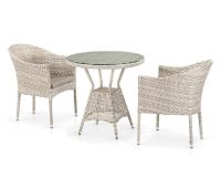 Комплект плетеной мебели из иск. ротанга T705ANT/Y350-W85 Latte 2Pcs Комплект плетеной мебели из иск. ротанга T705ANT/Y350-W85 Latte 2Pcs